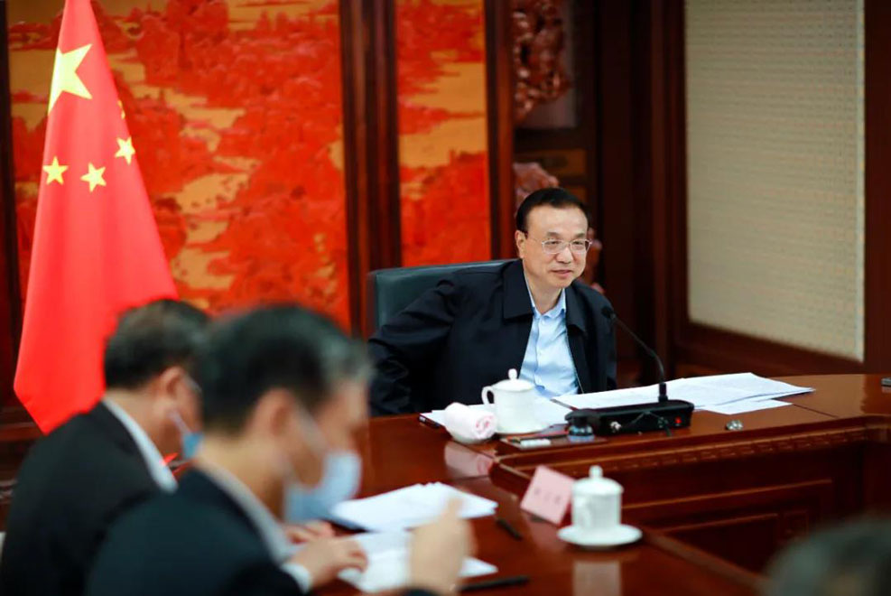 微信图片_20210520095856.jpg
