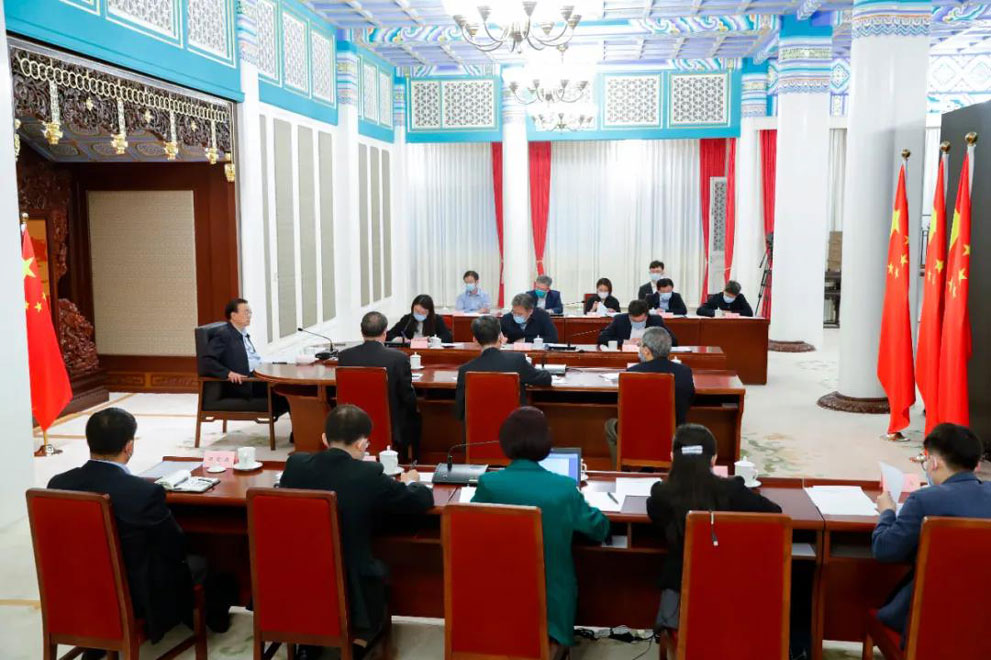 微信图片_20210520095903.jpg