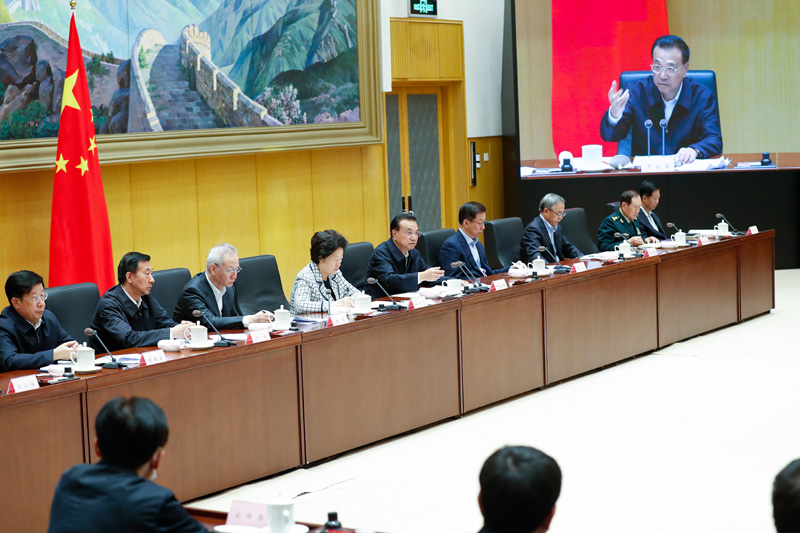 微信图片_20210604110124.jpg