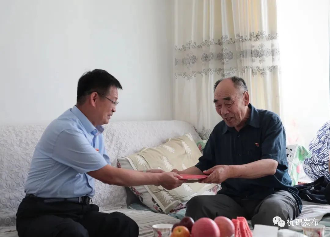 微信图片_20220711085747.jpg