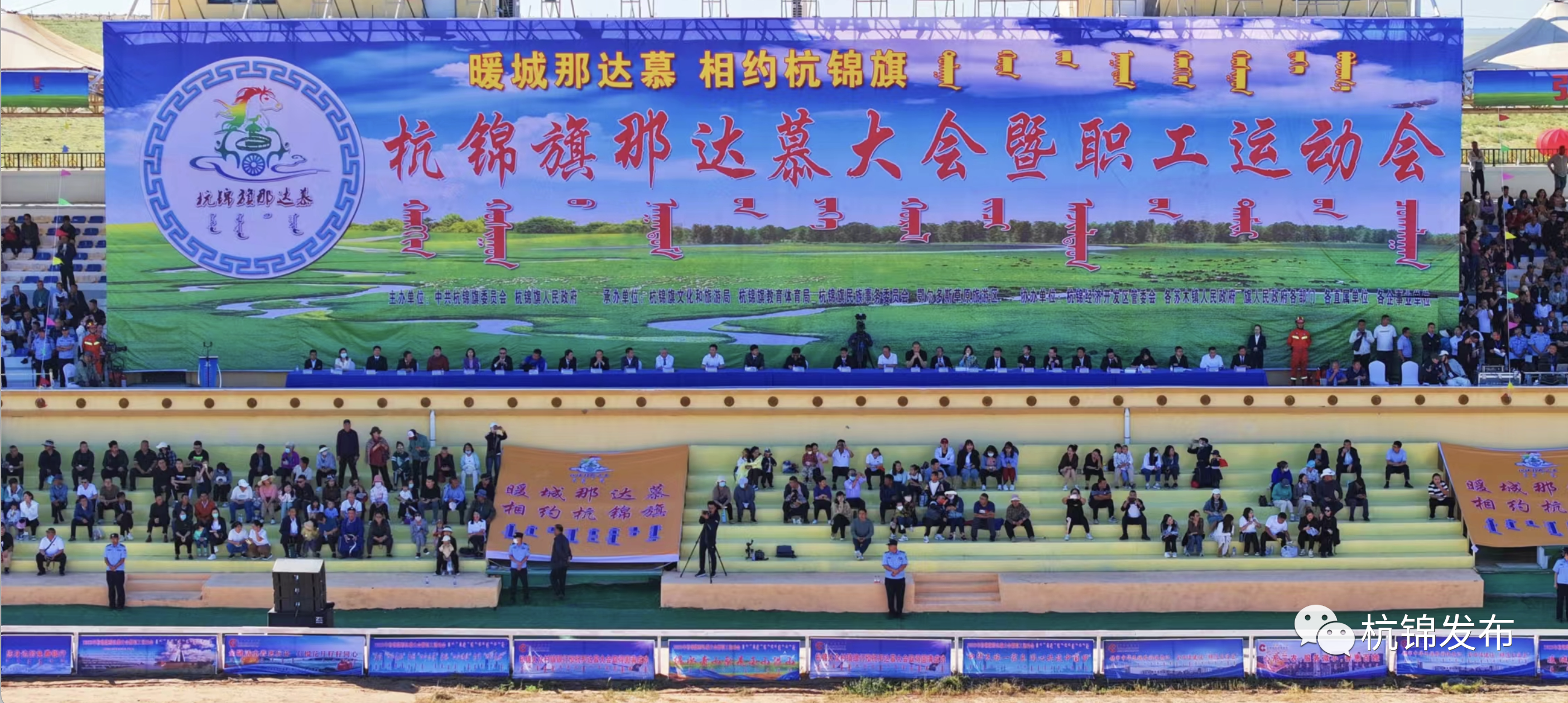 微信图片_20230830104829.png