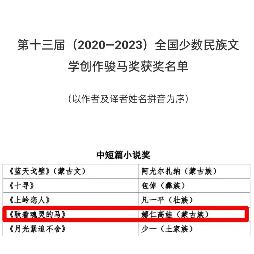 微信图片_20240802095550.jpg